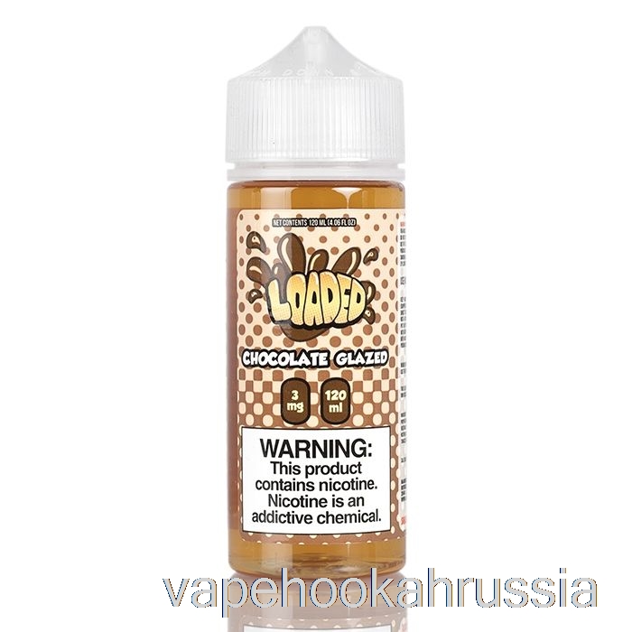 Пончик Vape Russia в шоколадной глазури - насыщенная жидкость для электронных сигарет - безжалостные пары - 120 мл 3 мг